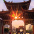 nova 11